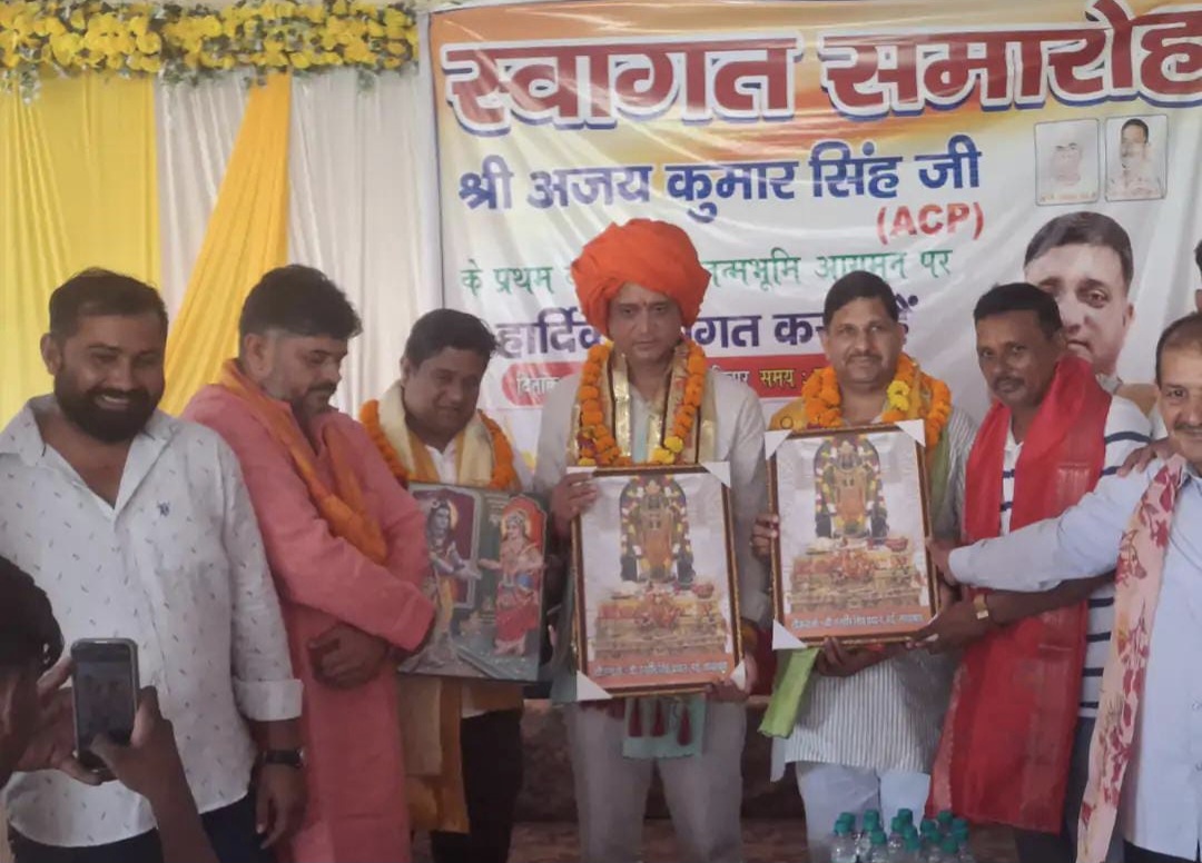 लखनऊ के एसीपी का जोरदार स्वागत