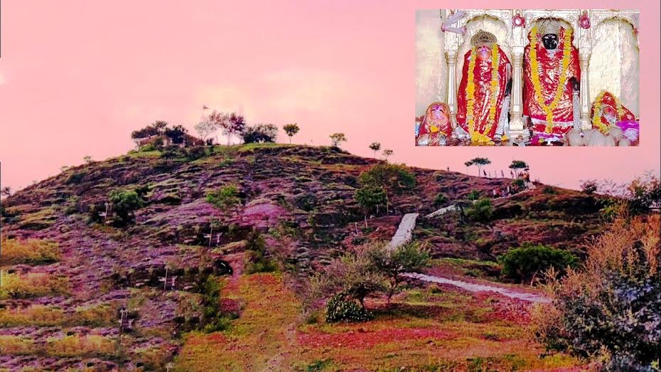 नवरात्रि पर विशेष : पहाड़ी पर विराजित देव डूगंरी माता के दर्शन हेतु भक्त 151 सीढ़ियां चढ़कर मंदिर पहुंचते है नवरात्रि पर विशेष : पहाड़ी पर विराजित देव डूगंरी माता के दर्शन हेतु भक्त 151 सीढ़ियां चढ़कर मंदिर पहुंचते है