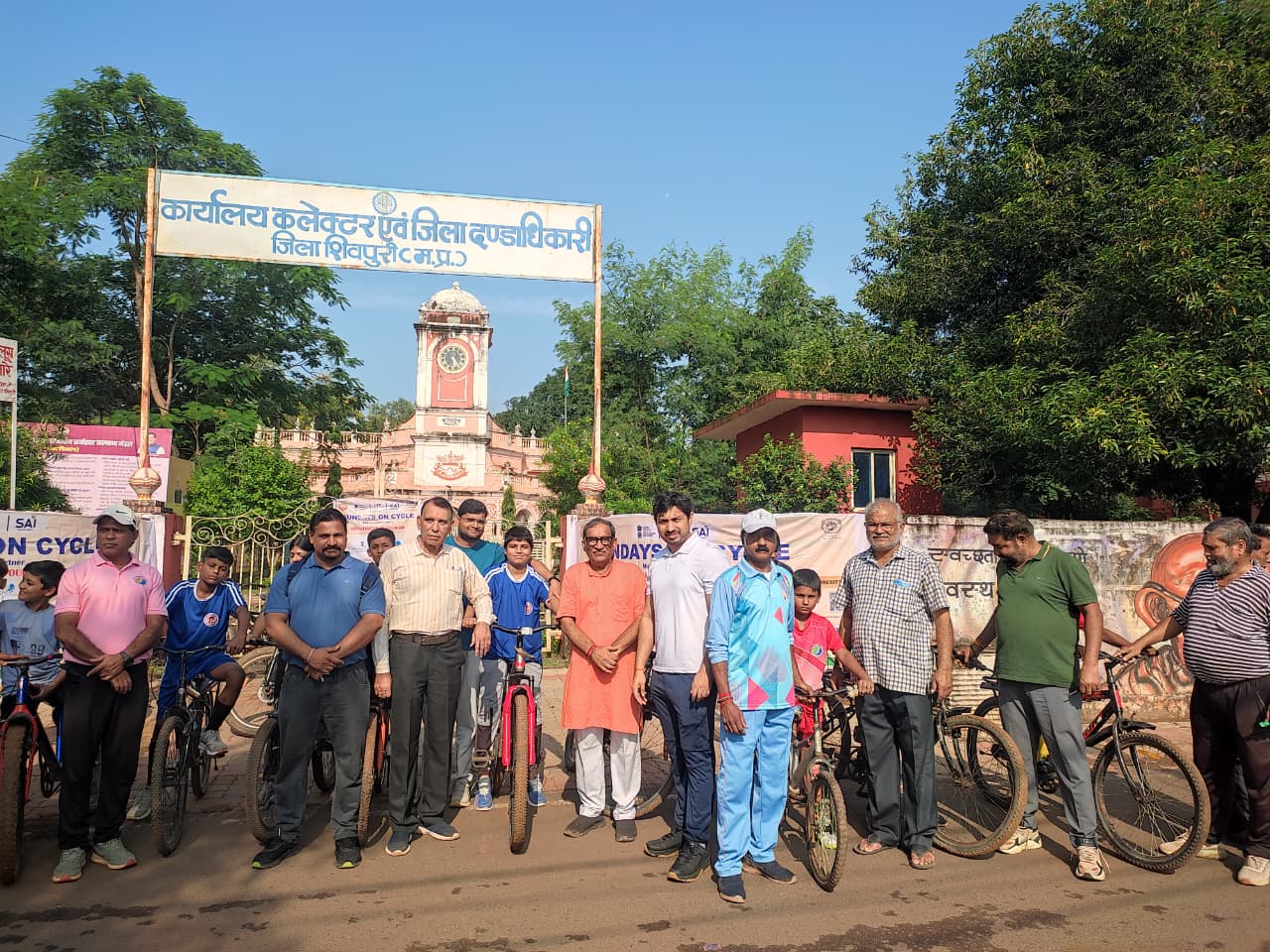 पोलो ग्राउंड कलेक्ट्रेट परिसर से शुभारंभ किया गया