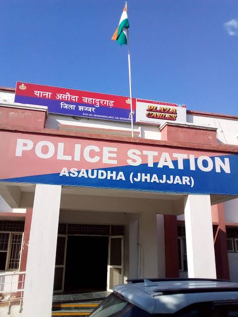 पुलिस थाना आसोदा