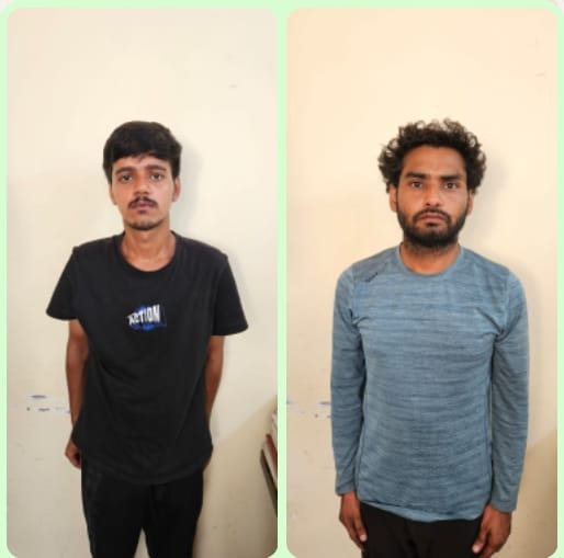 गिरफ्तार किए गए आरोपित