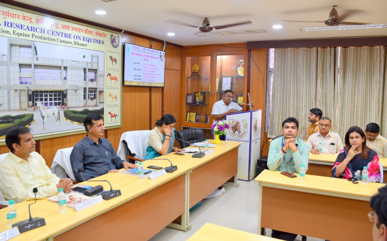 कम वैज्ञानिकों के बावजूद अश्व अनुसंधान केंद्र की शोध में उपलब्धियां अंतरराष्ट्रीय : वांपद शर्मा