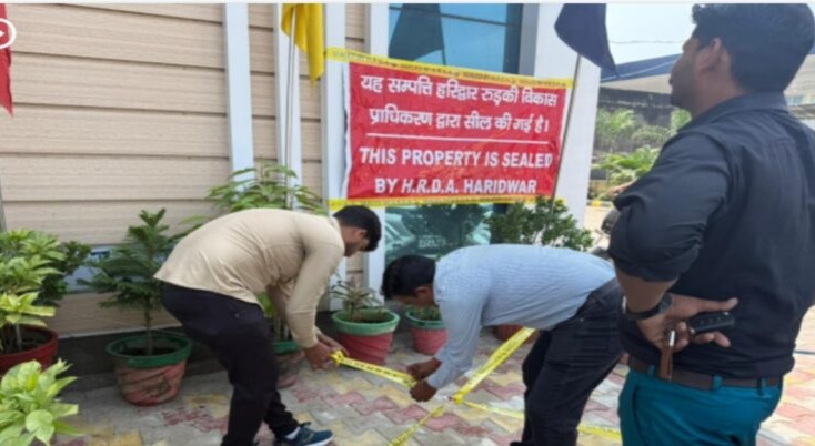 सीएल करते हुए