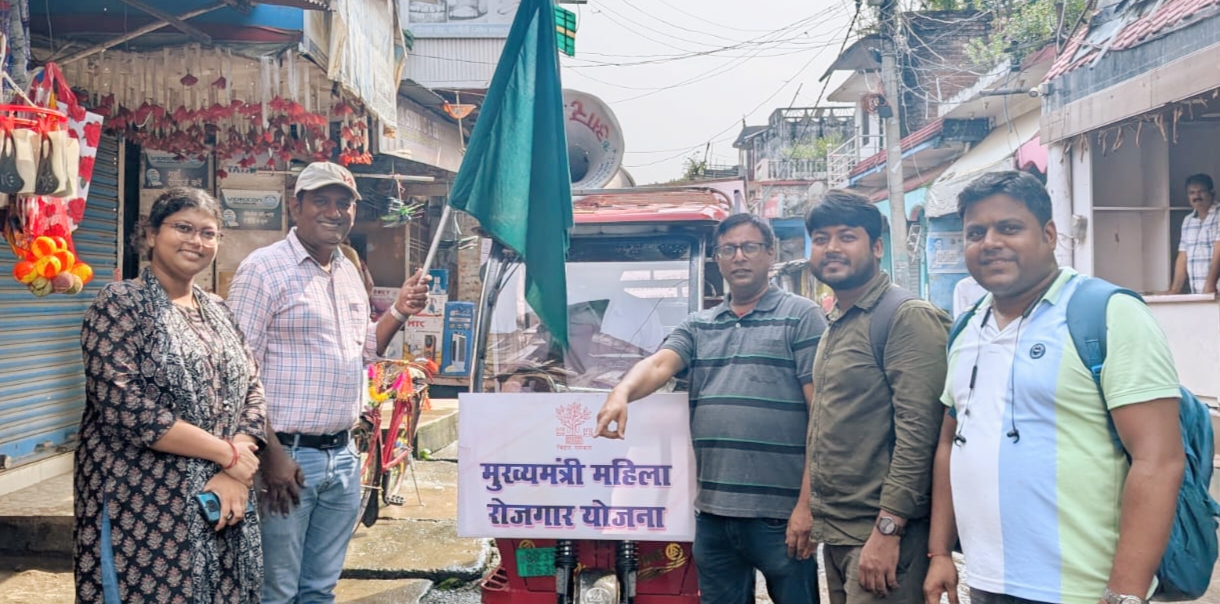 जागरूकता रथ