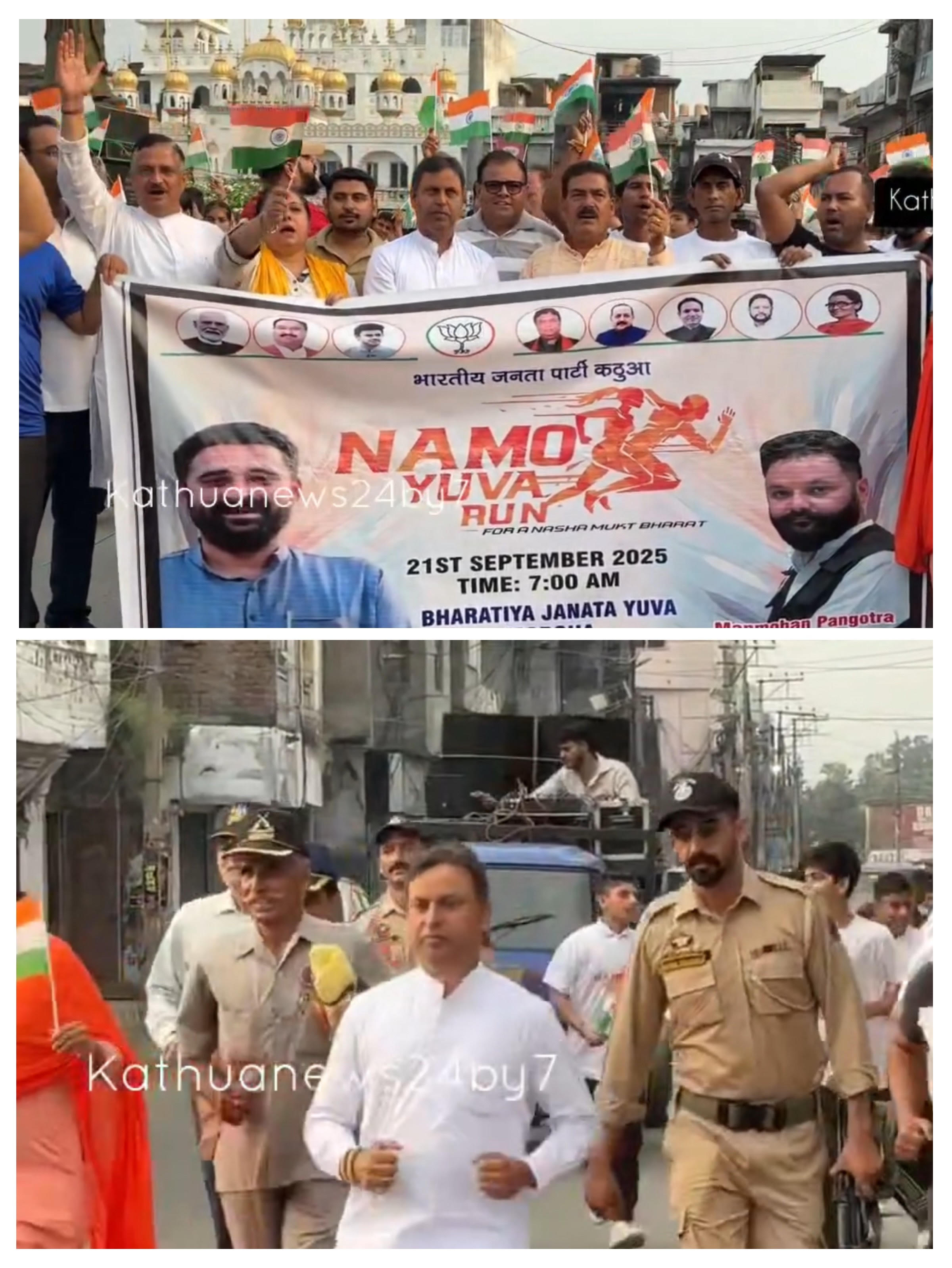 Namo Yuva Daud – Hundreds of youth ran with the Fit India United India pledge