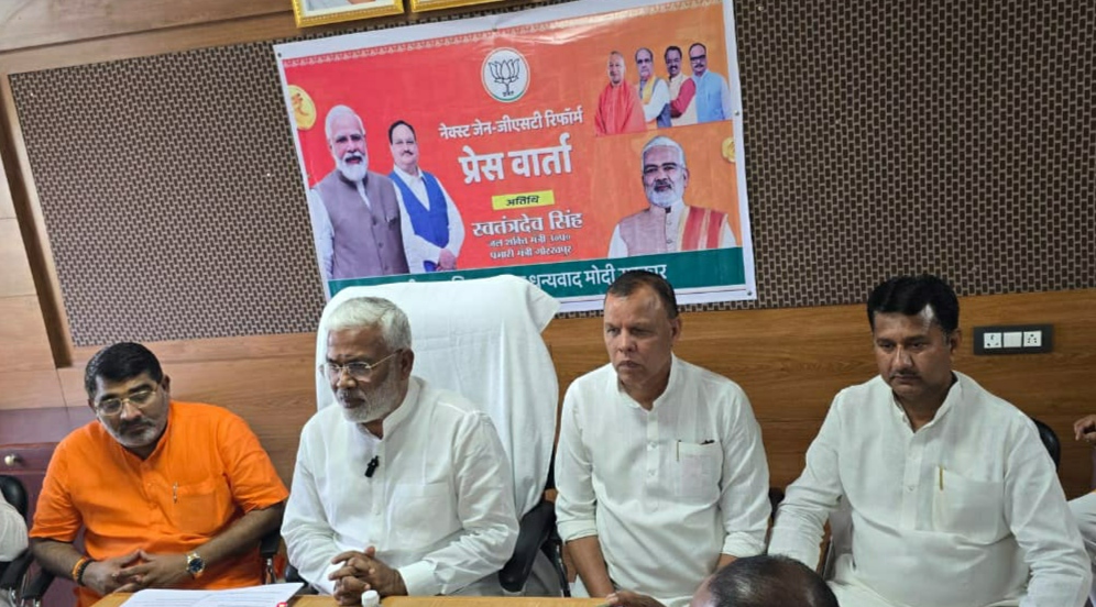 प्रदेश के जल शक्ति मंत्री व गोरखपुर के प्रभारी मंत्री स्वतंत्र देव सिंह की प्रेसवार्ता