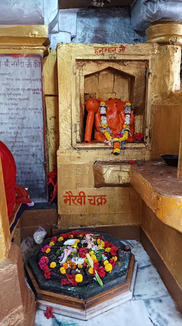 मां नर्मदा के प्रवेश द्वार में