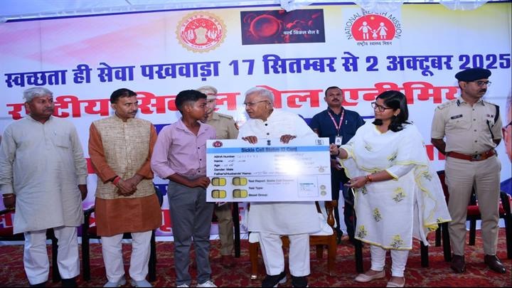 मुरार सर्किट हाउस में आयोजित कार्यक्रम