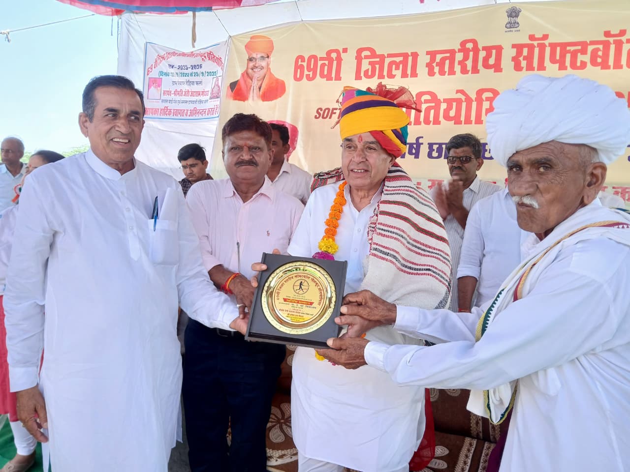 jodhpur