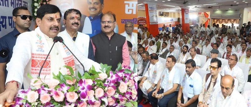 मुख्यमंत्री डॉ. मोहन यादव ने जीएसटी रिफॉर्म जन जागरण अभियान के अंतर्गत व्यापारियों और ग्राहकों से किया संवाद