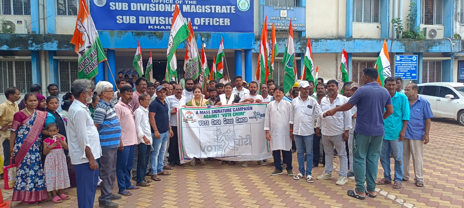 Congress comettee
