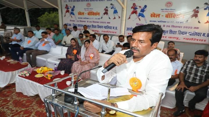 69वी राज्य स्तरीय शालेय बॉक्सिंग प्रतियोगिता शुरू, सांसद कुशवाह ने किया उद्घाटन