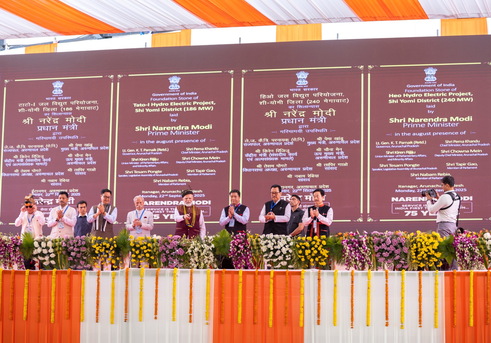 अरुणाचल प्रेदश का विकास नरेन्द्र मोदी देश का प्रधान मंत्री बने से शुरु हुए- खाडू