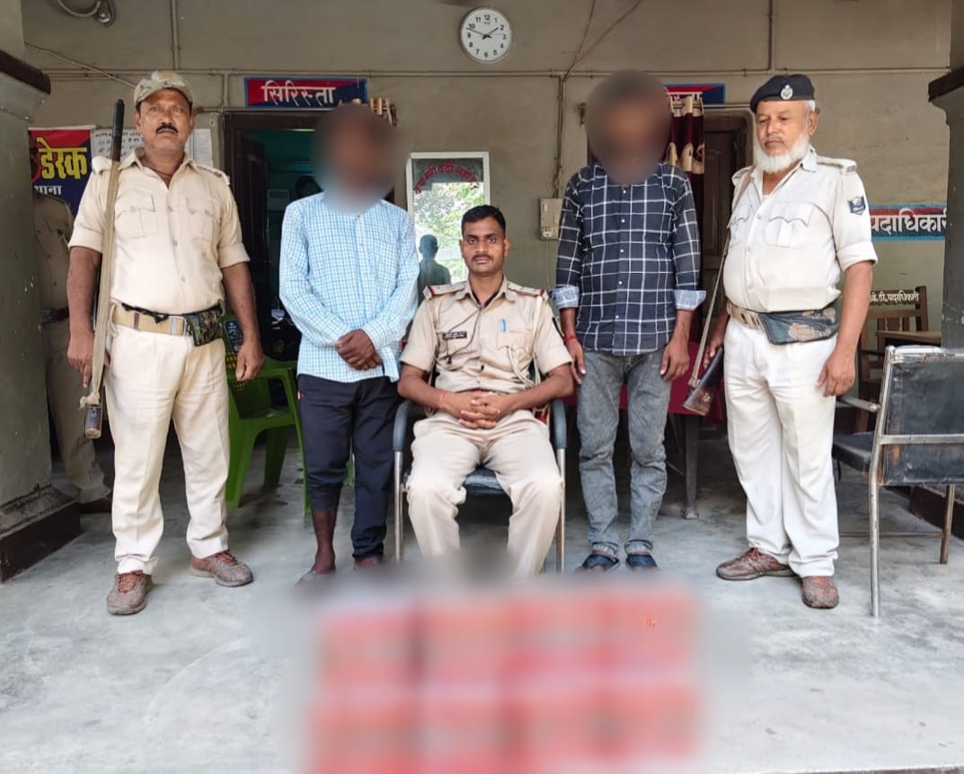 गिरफ्तार शराब तस्कर