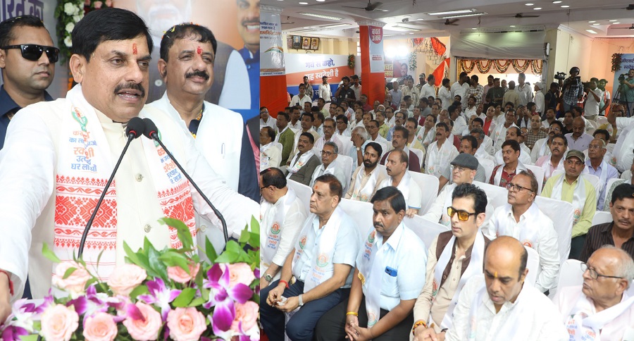 मुख्यमंत्री ने व्यापारियों से संवाद कर जीएसटी दरों में कटौती से होने वाले लाभों की दी जानकारी