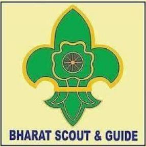 भारत स्काउट गाइड का लोगो