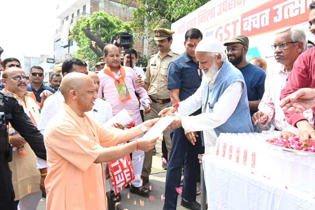 अगली पीढ़ी के जीएसटी सुधार पर सीएम योगी ने जनसंर्पक कर व्यापारियों व ग्राहकों से किया संवाद*
