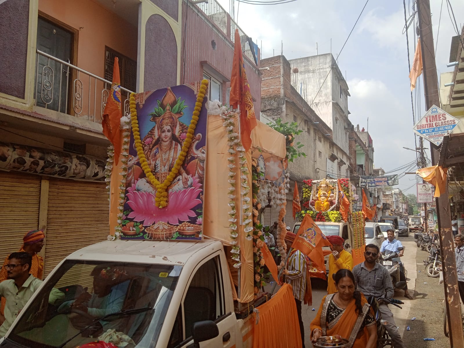 अग्रवाल समाज द्वारा निकाली गई महाराजा अग्रसेन की शाेभाायात्रा
