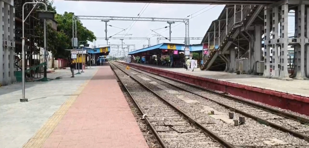 रेलवे ट्रैक