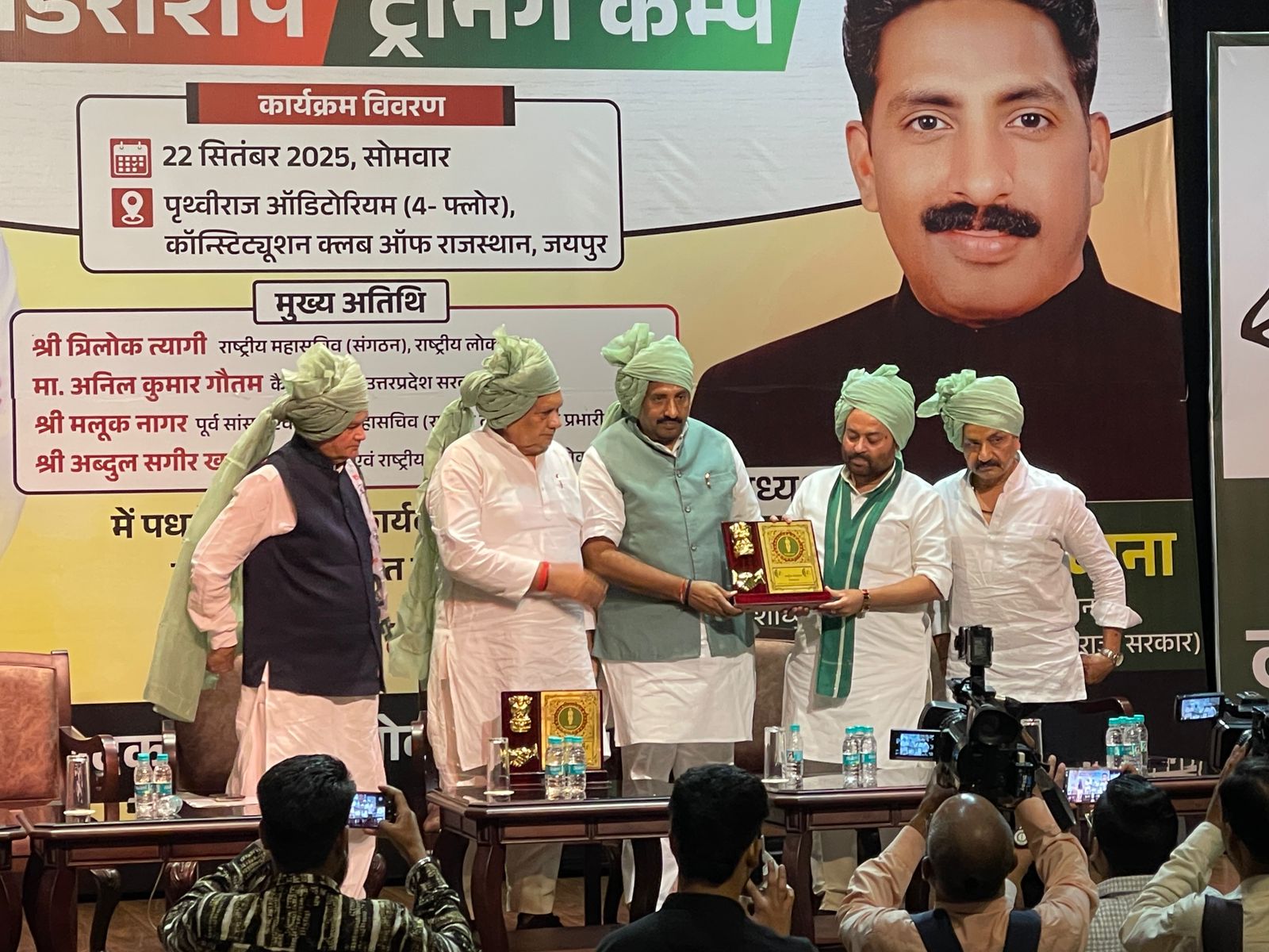 राष्ट्रीय लोकदल के प्रशिक्षण शिविर में 422 नए सदस्यों ने थामा पार्टी का हाथ