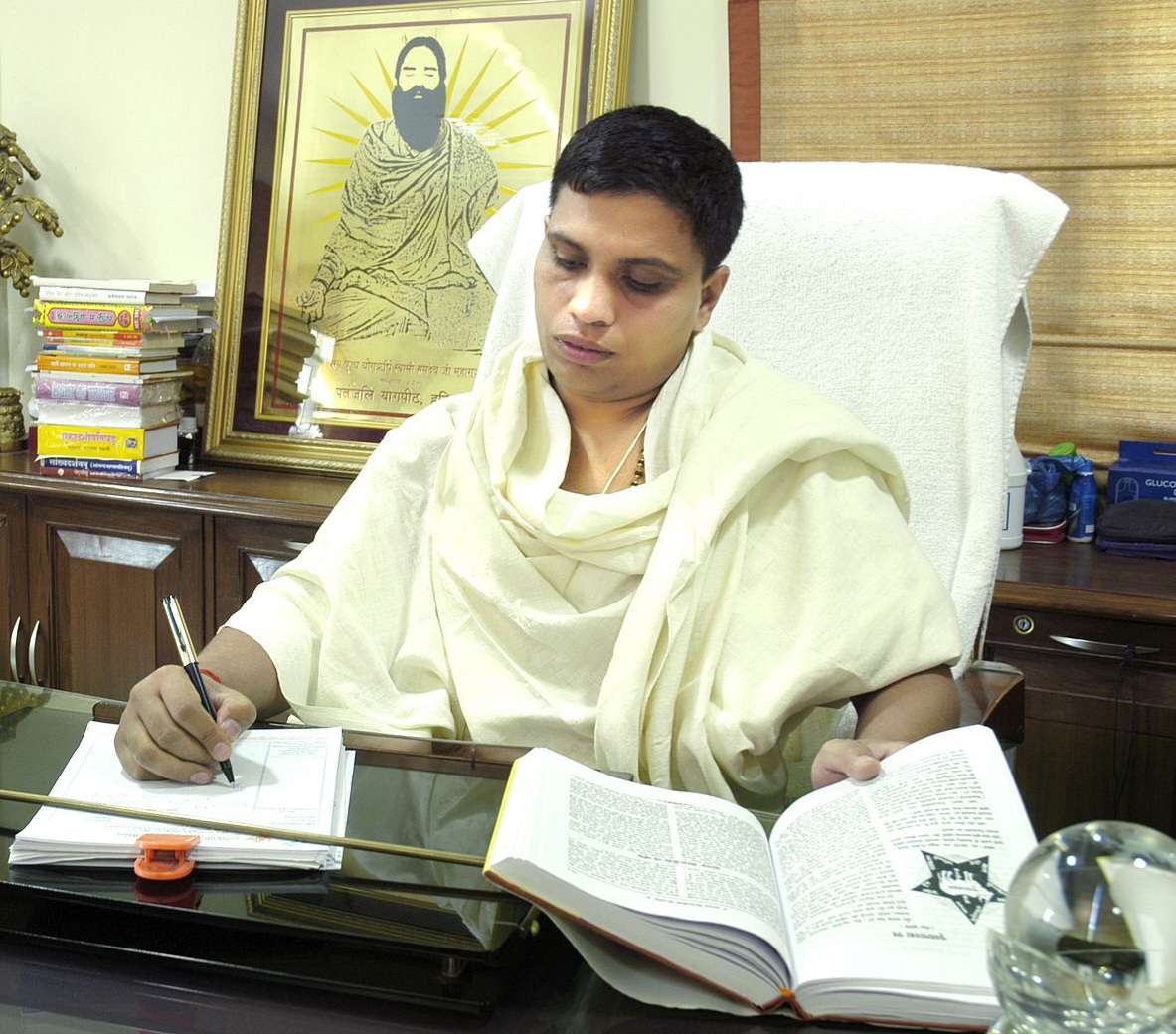 आचार्य बालकृष्ण