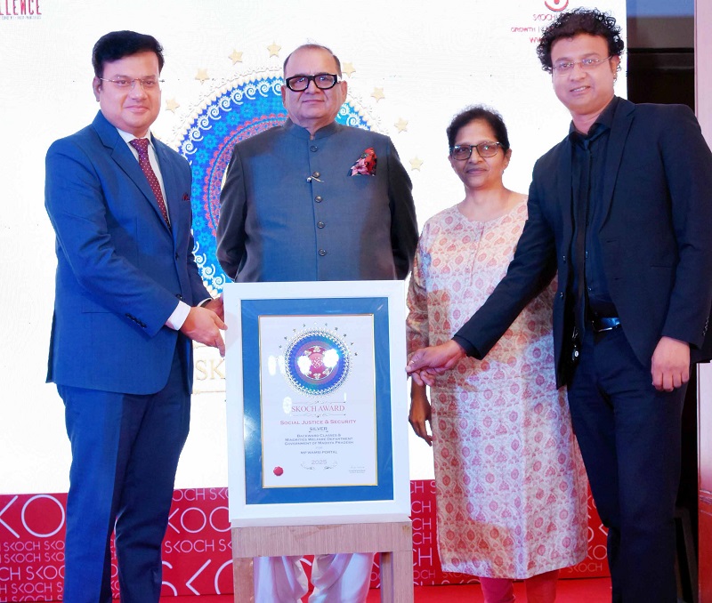 प्रतिष्ठित स्कॉच अवॉर्ड से सम्मानित हुए पिछड़ा वर्ग एवं अल्पसंख्यक कल्याण आयुक्त सौरभ कुमार सुमन