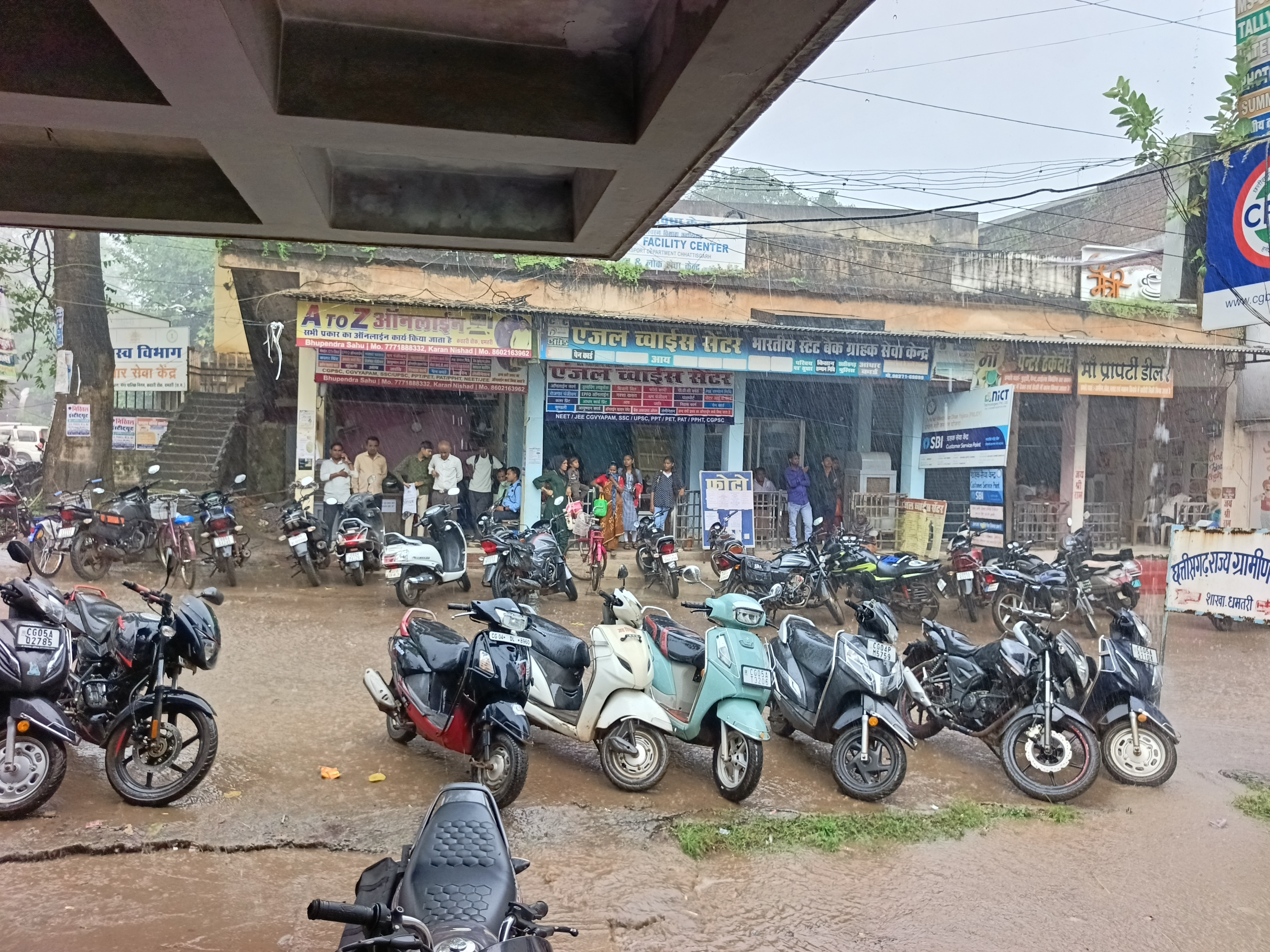 शहर में हुई झमाझम बारिश।