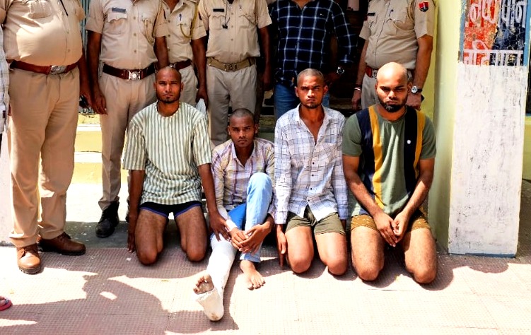 पुलिस ने किया सक्रिय लूट गिरोह का पर्दाफाश, चार आरोपित दबोचे