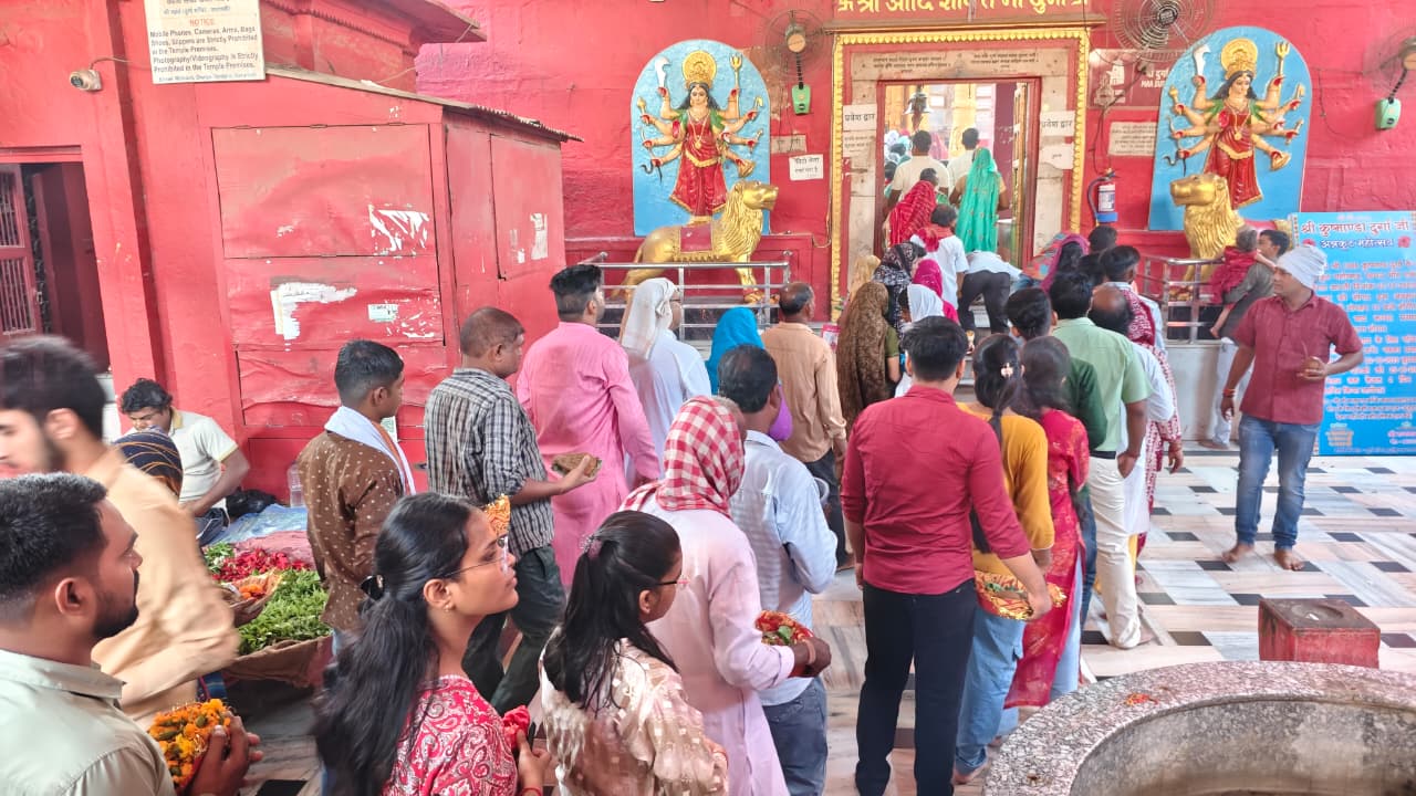 मां कुष्मांडा का दरबार