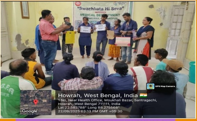 Hindi pakhwada rail