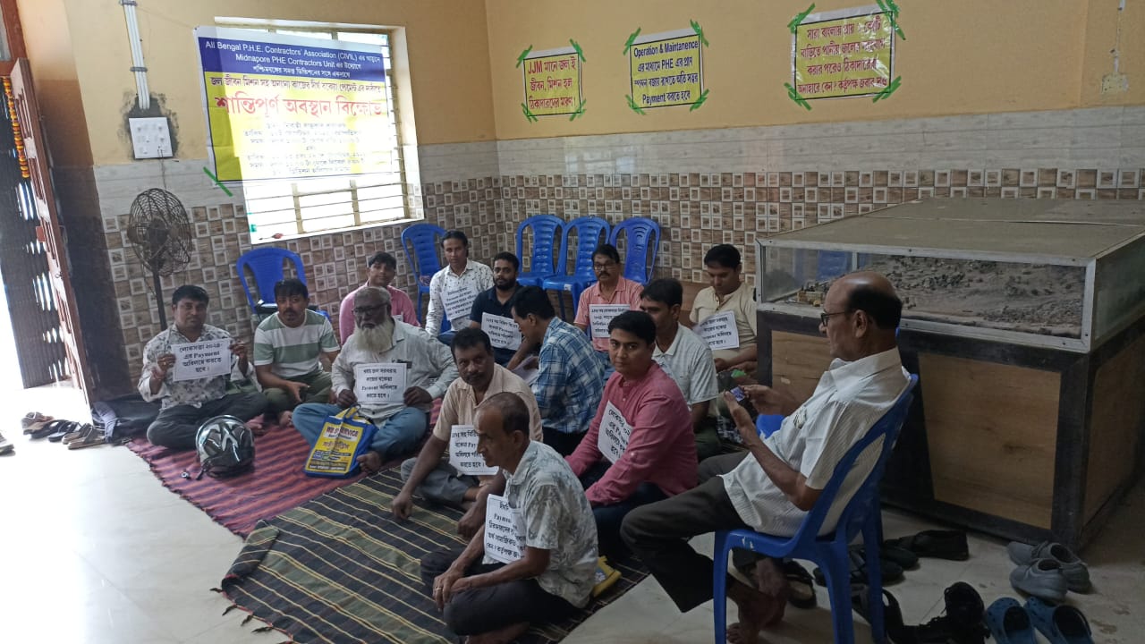 Mednipur phe
