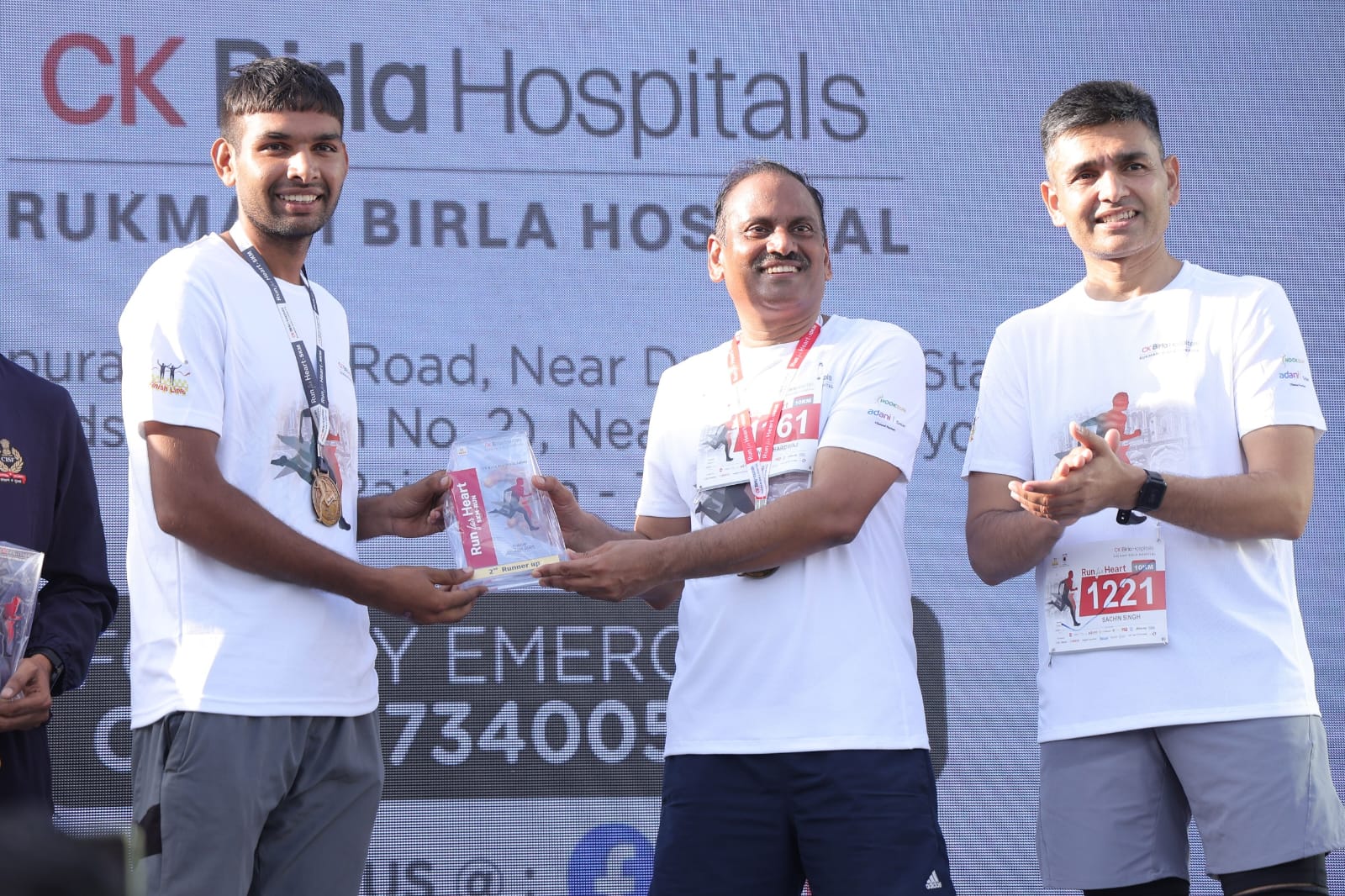 हेल्दी हार्ट के लिए कदम से कदम मिलाकर जयपुराइट्स ने रन फॉर हार्ट’ में लगाई दौड़