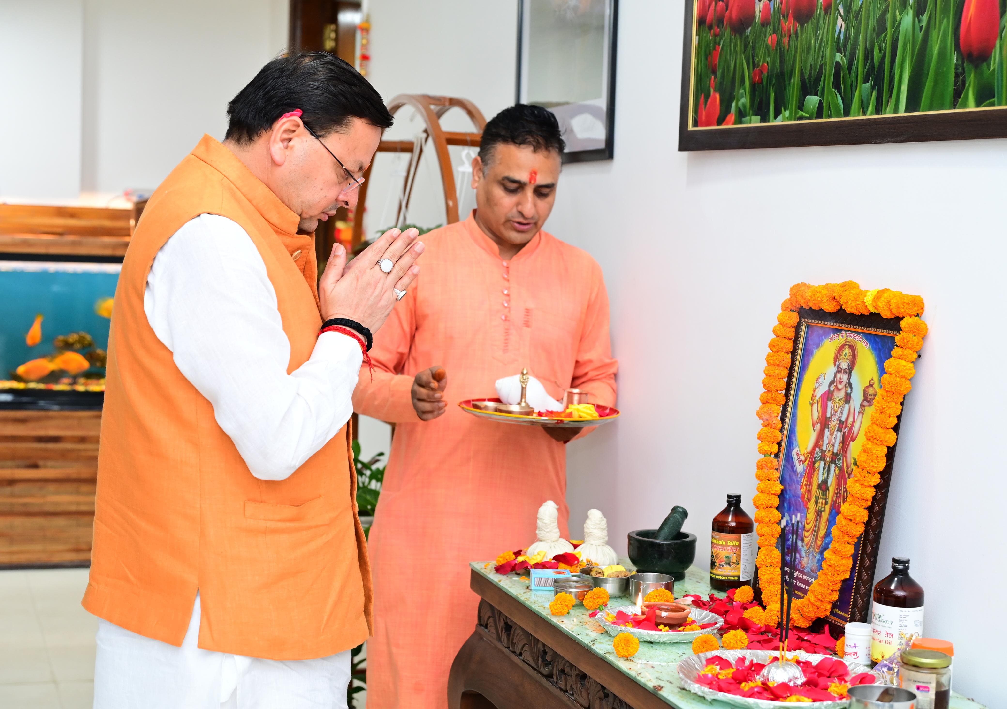 मुख्यमंत्री पुष्कर सिंह धामी मुख्यमंत्री आवास पर आरोग्य के देवता भगवान धन्वंतरि की पूजा अर्चना करते। मुख्यमंत्री पुष्कर सिंह धामी मुख्यमंत्री आवास पर आरोग्य के देवता भगवान धन्वंतरि की पूजा अर्चना करते।