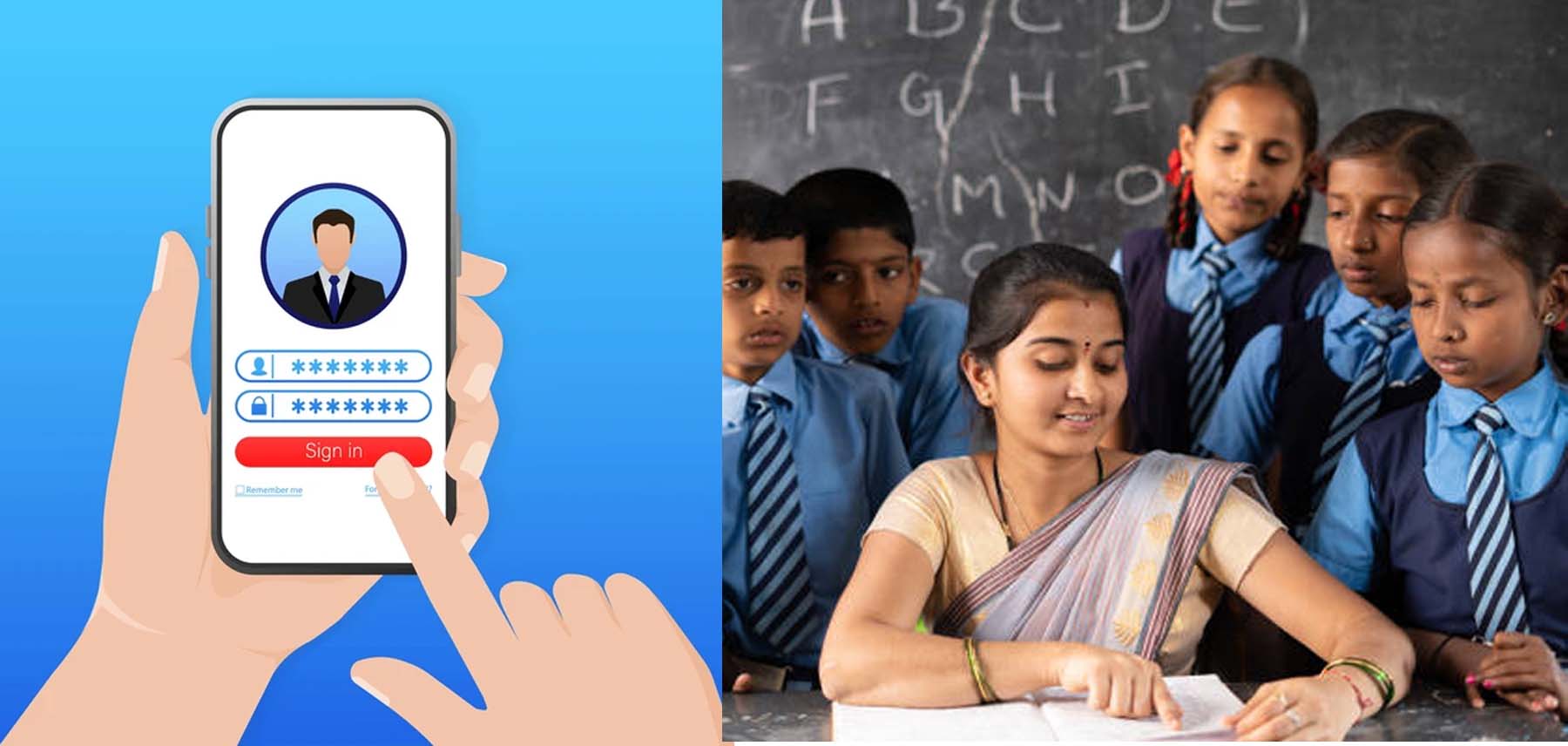 मोबाइल एप्प से शिक्षकों एवं विद्यार्थियों की उपस्थिति सांकेतिक फाेटाे मोबाइल एप्प से शिक्षकों एवं विद्यार्थियों की उपस्थिति सांकेतिक फाेटाे