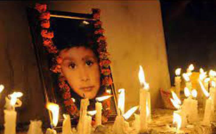 मासूम युग मासूम युग