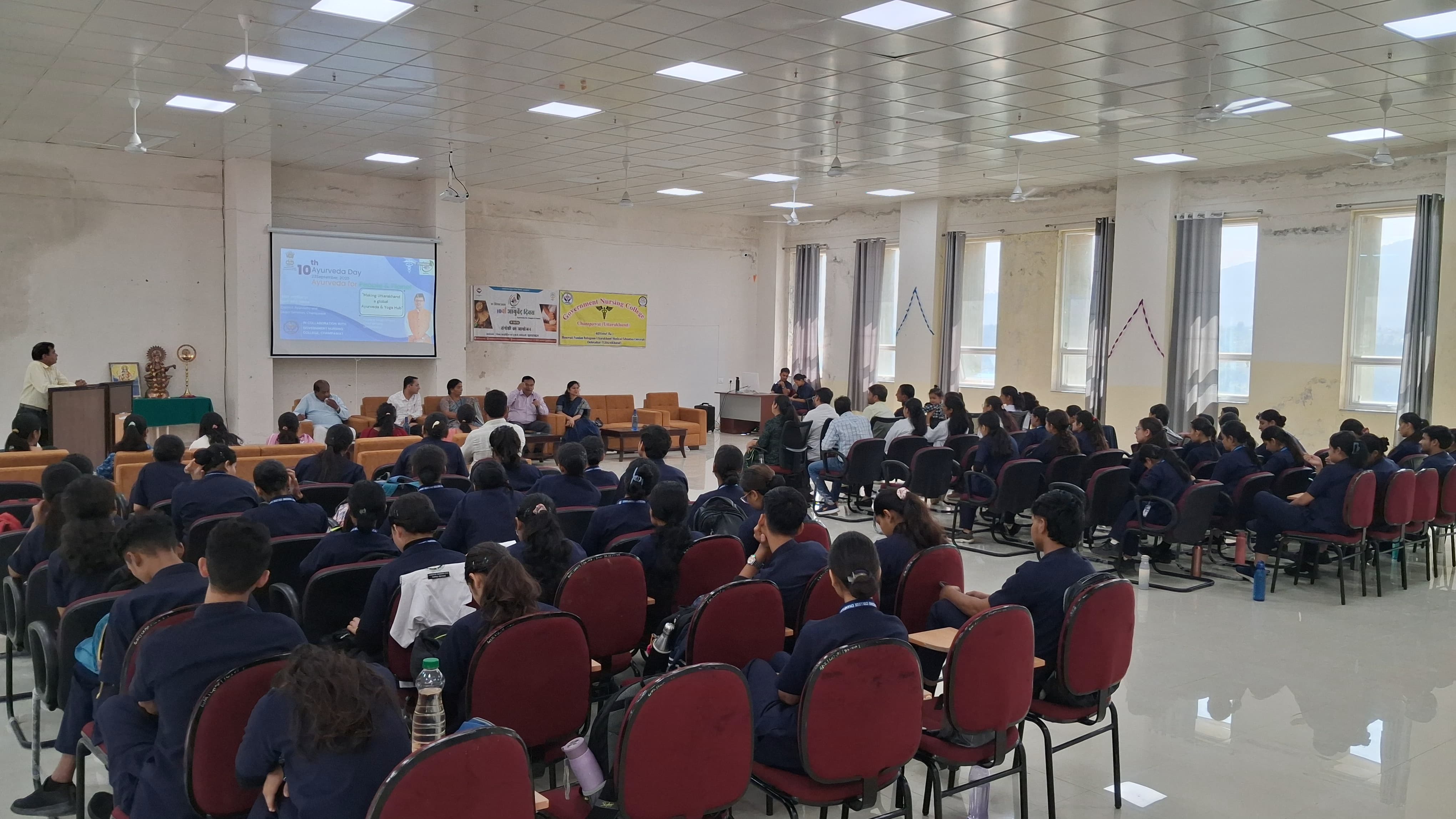 राष्ट्रीय आयुर्वेद दिवस पर आयोजित संगोष्ठी