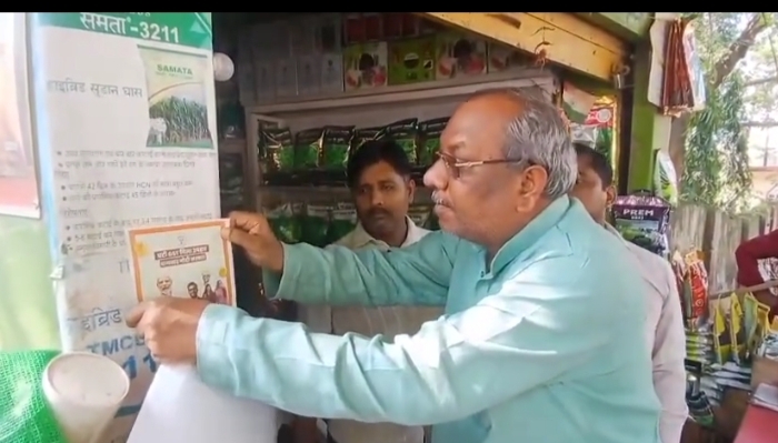 मंत्री