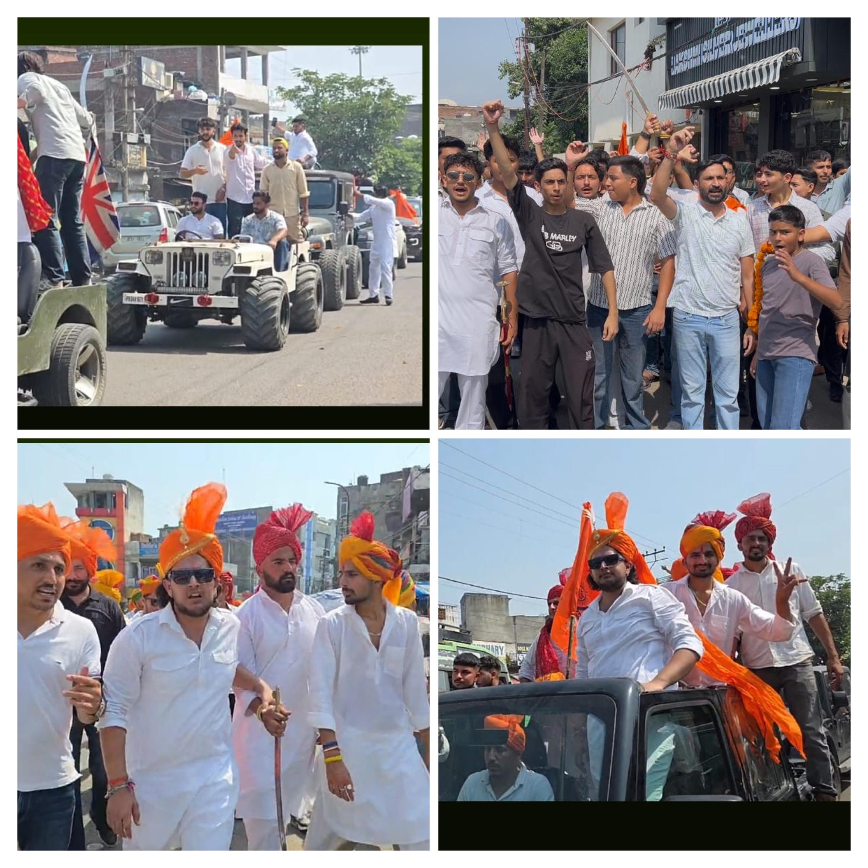 A huge rally was organised in Kathua city to mark the 130th birth anniversary of Maharaja Hari Singh; the rally was welcomed at various places.