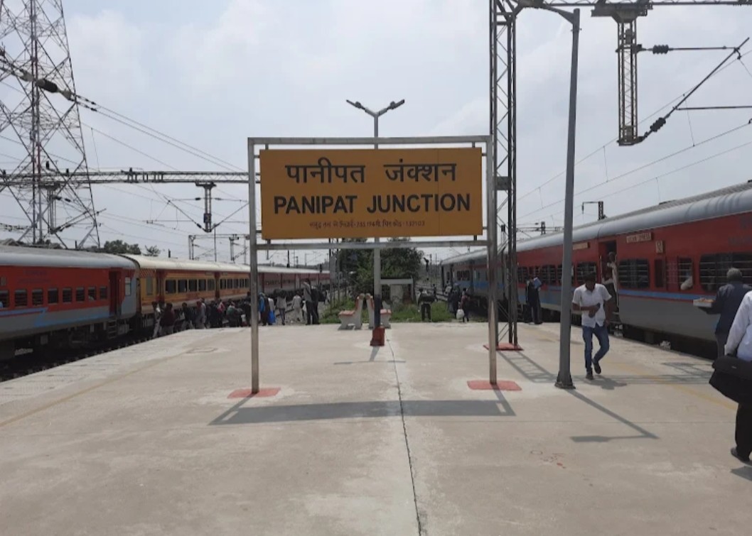 पानीपत रेलवे स्टेशन: फाइल फोटो
