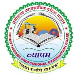 छत्तीसगढ़ व्यावसायिक परीक्षा मण्डल