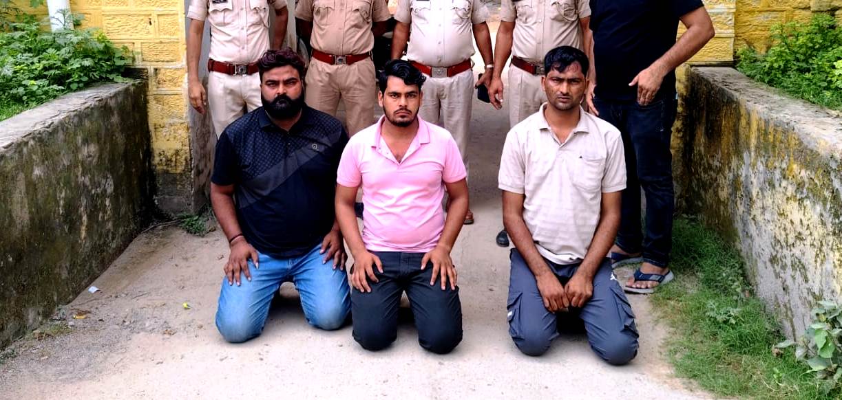 धौलपुर पुलिस ने मप्र के तीन इनामी बदमाश किए गिरफ्तार