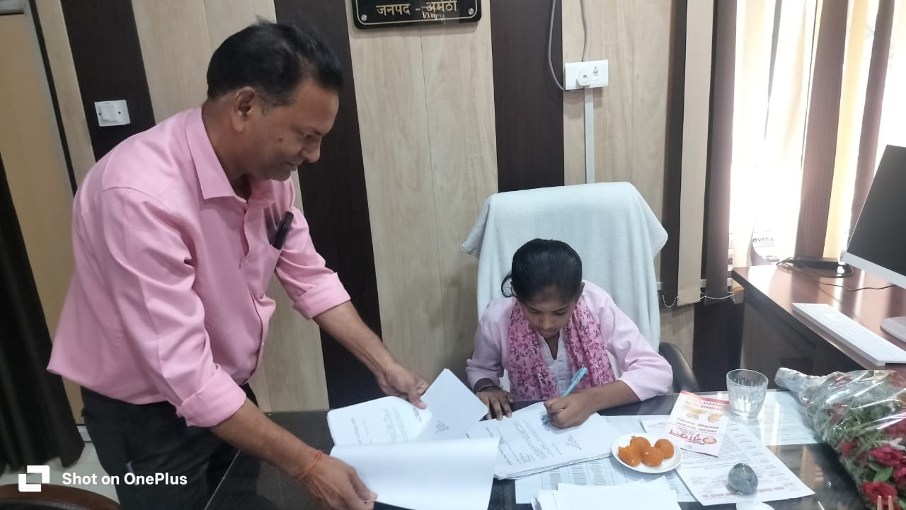 1 दिन की वीडियो बनी छात्रा