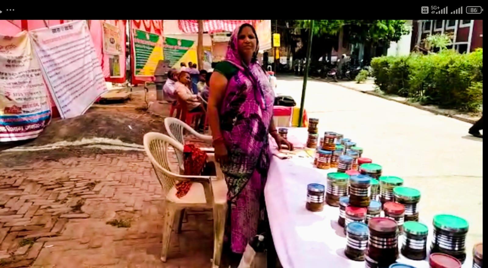 फोटो