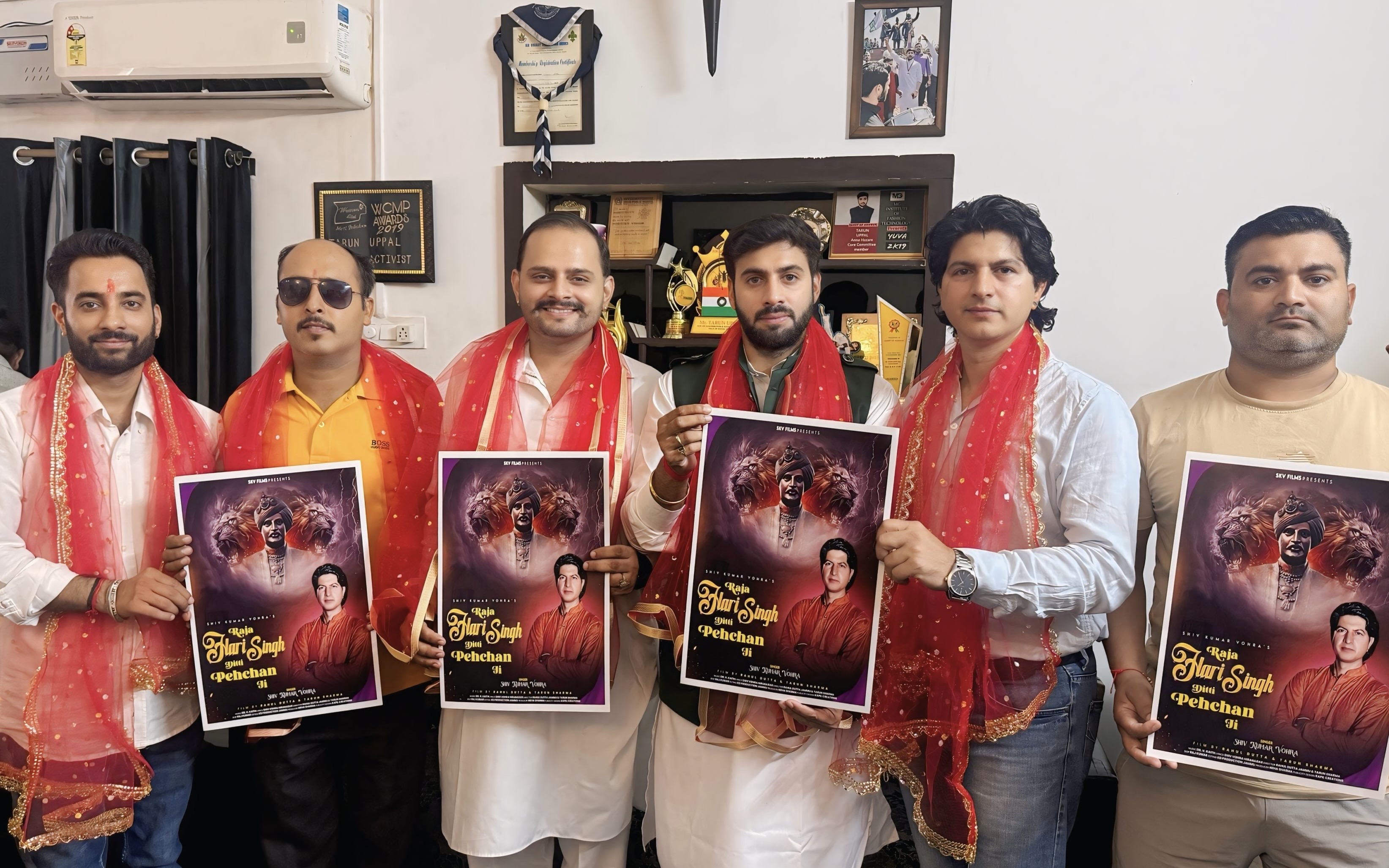 डोगरी वीडियो एलबम राजा हरि सिंह दित्ती पहचान जी का लोकार्पण, डोगरा विरासत को समर्पित