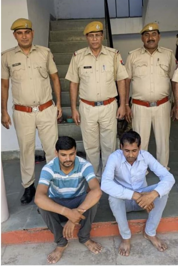 डाक विभाग भर्ती में फर्जी मार्कशीट से नौकरी पाने वाले दो व्यक्ति गिरफ्तार