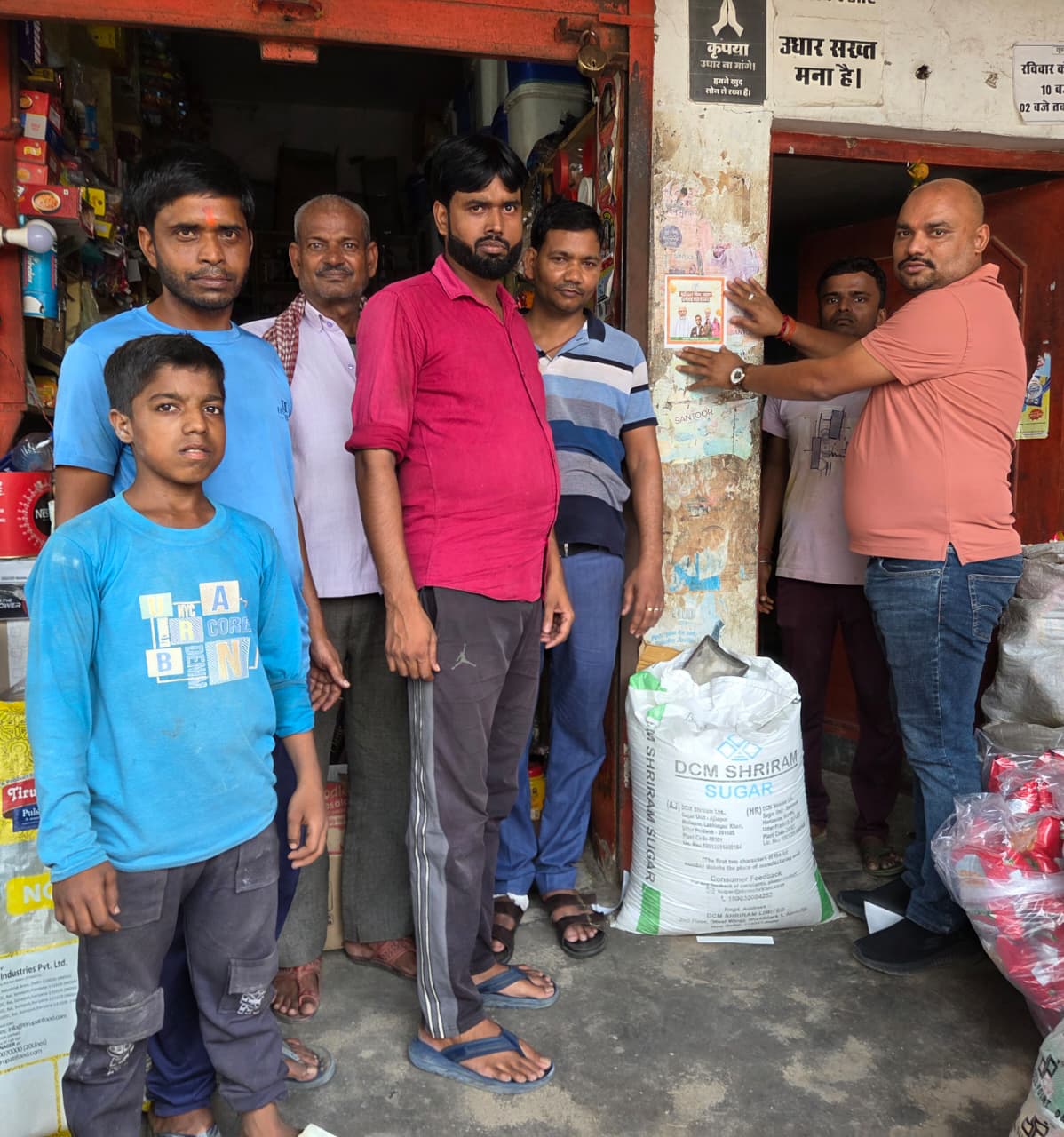 GST ki daren ghatne se vyapariyon va upbhokaton ko labh