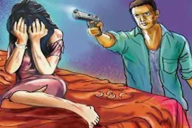 प्रतीकात्मक छवि