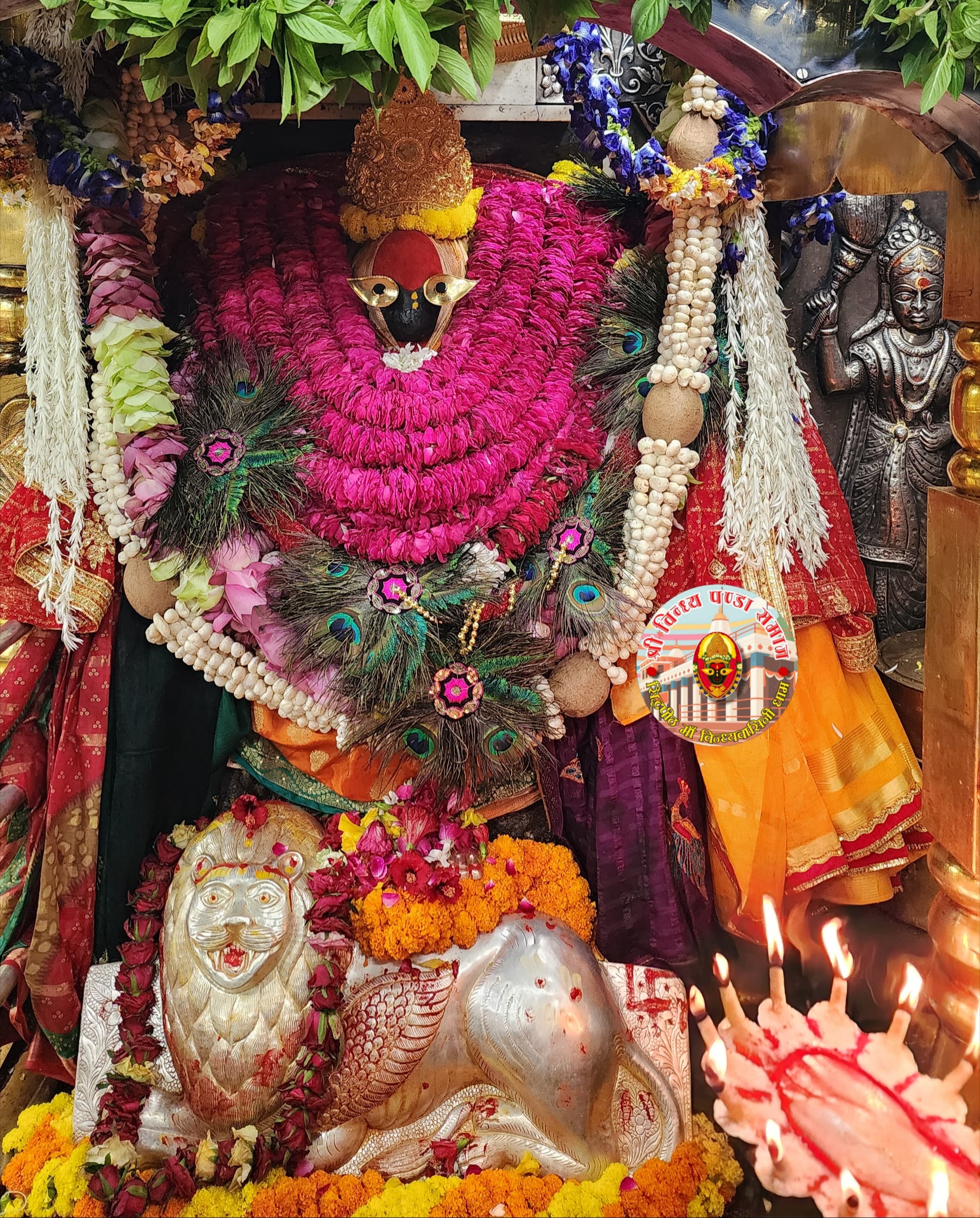 मां विंध्यवासिनी मां विंध्यवासिनी