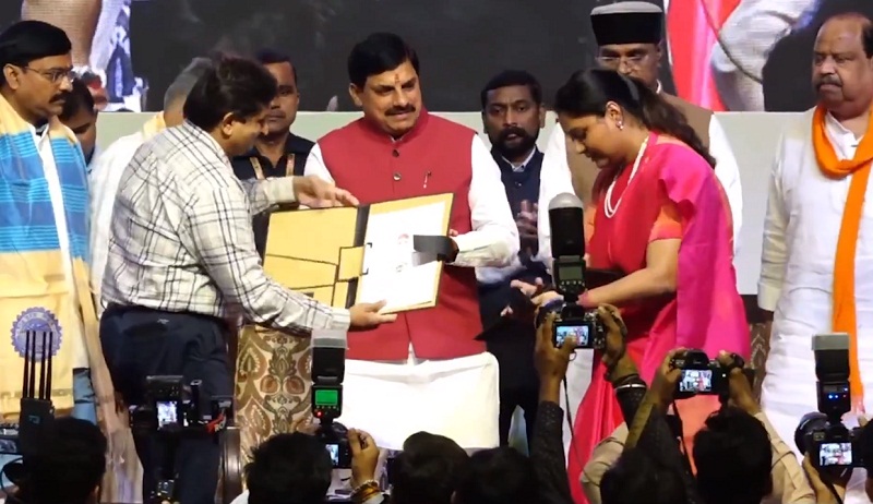 मप्रः 10वें राष्ट्रीय आयुर्वेद दिवस पर आयुष और पर्यटन विभाग के बीच हुआ एमओयू