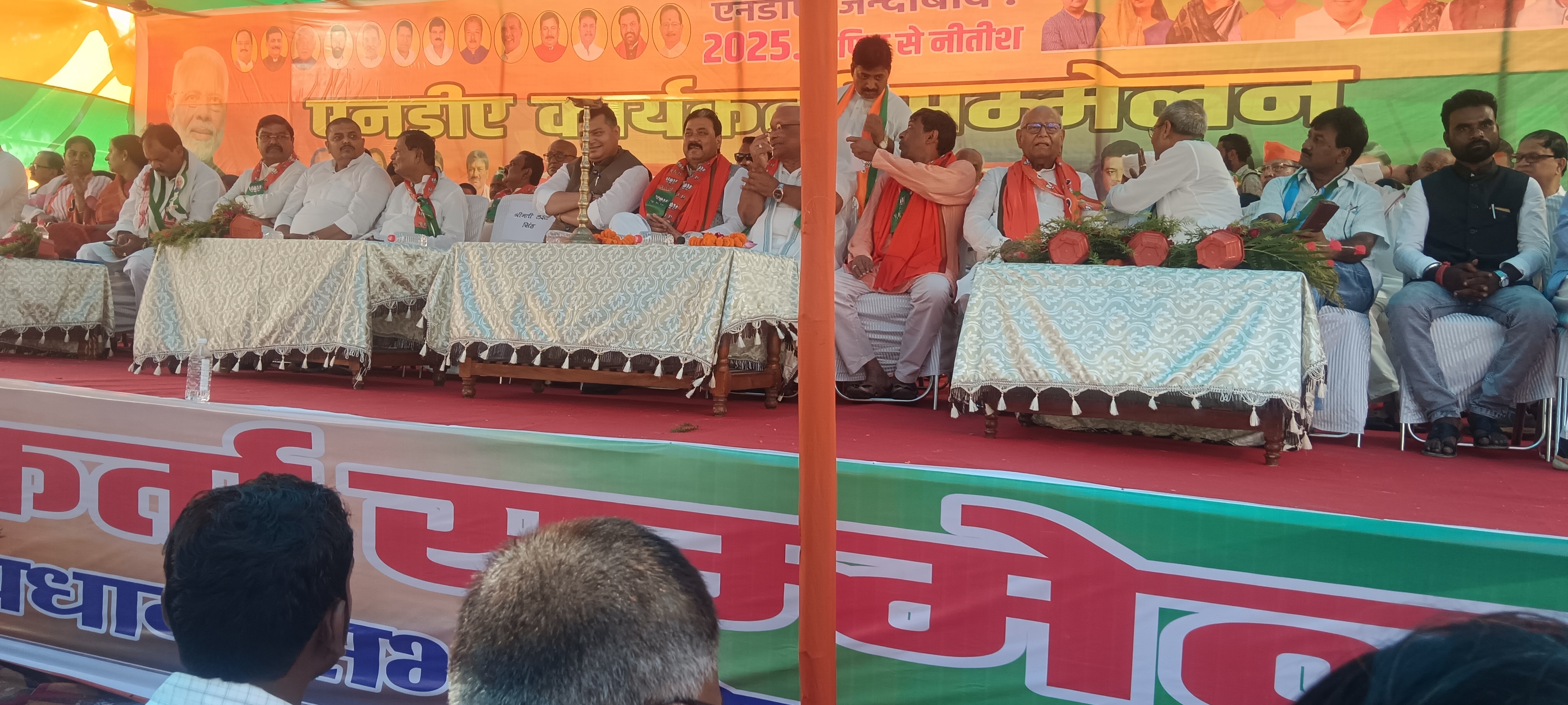 एनडीए नेता